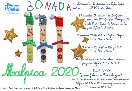 Malpica presenta a súa programación de Nadal adaptada ao contexto sanitario pola incidencia da covid-19